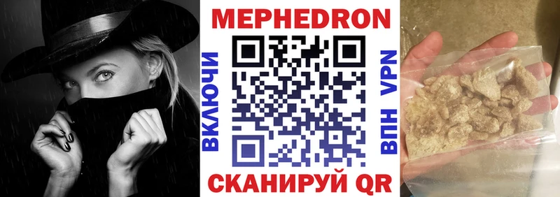 Названия наркотиков Новомосковск ГАШ  Бошки Шишки  Кокаин  Альфа ПВП  Меф мяу мяу 