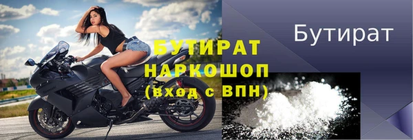 apvp Богородицк