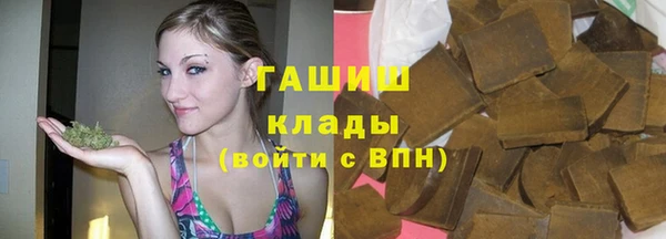 соль ск Белоозёрский