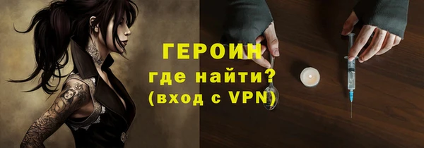 соль ск Белоозёрский