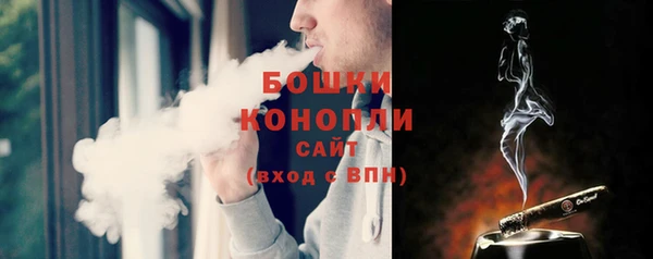 соль ск Белоозёрский