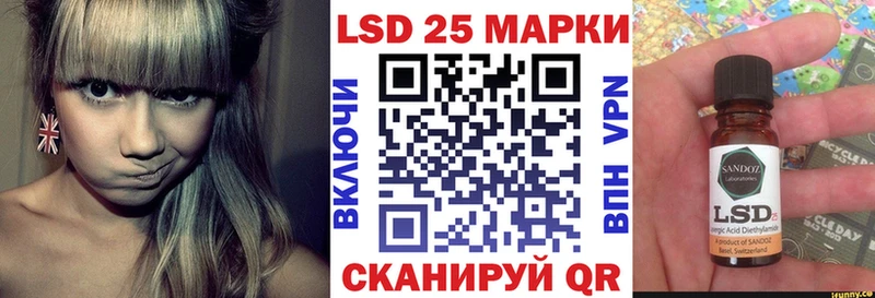 Марки NBOMe 1,5мг  где купить наркотик  Новомосковск 